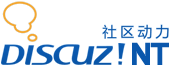 专业论坛